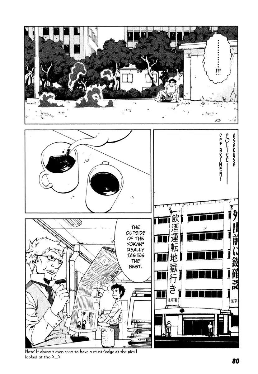 Karasuma Kyouko Chapter 3 7